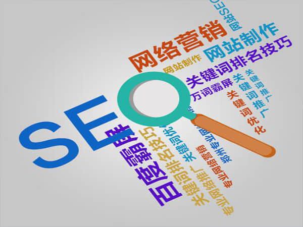 公坡镇SEO按天计费:精细化营销的未来趋势